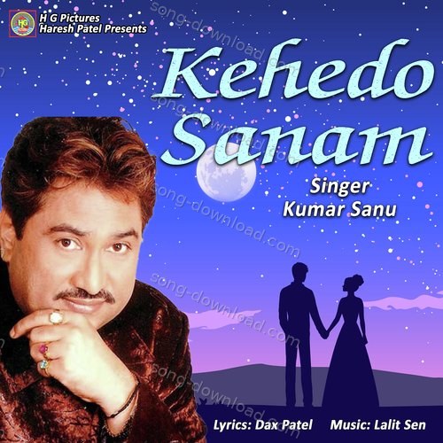 Kehedo Sanam Badal Bawali MP3 Download